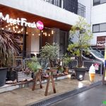 MeetFresh 鮮芋仙 - （2023年05月）