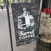 Turret Coffee