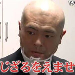 スパイスカレー キテレツ - 