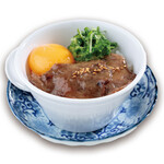 Charcoal grilled green onion beef tongue bowl