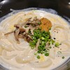 和びすとろ SAKU 飯田橋店