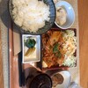 和食 山藤