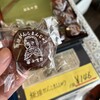小笠原