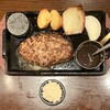 手作りハンバーグ工房Toshi