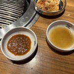 とんちゃん プラス - 