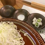 ニューベイブ - 