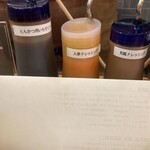 ニューベイブ - 