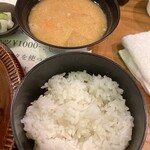 ニューベイブ - 