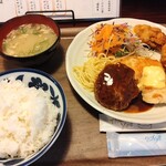 お食事処たけした - 