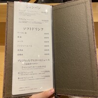 上野 榮 - ドリンクメニュー