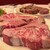 BENJAMIN STEAKHOUSE KYOTO - 料理写真: