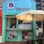 Drink player - 香椎宮参道にあった海鮮丼屋さんがが、2023年7月に新しい店舗に変わっていました。 
            
            
            