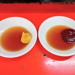 新ちゃん - ぎょうざのタレ