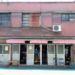 新ちゃん - 店の外観　１２時半過ぎの時点で暖簾が外され､｢本日終了しました｣の貼紙
