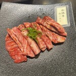 Aburiyakiniku Takumi - 松坂牛内ハラミ