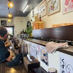 Menya Taiga - 店内