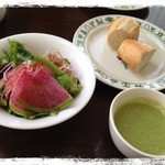 Restaurant&Cafe Riina - 色とりどりの野菜たっぷりサラダとブロッコリーのポタージュとバゲット