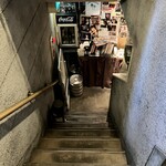 Hashi No Shita - 階段を降りて行く