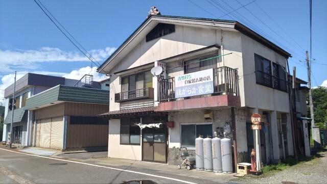 ほがらか食堂 - 山都（食堂）の写真