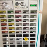 いのたに 本店 - 