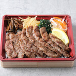 Jukusei Yakiniku Maruniku - 