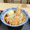 釜ひろ - 料理写真: