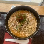 Shin Ramen - 