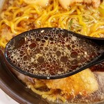 Ramen Himawari - 