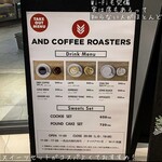 AND COFFEE ROASTERS - 