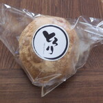 とろり天使のわらびもち - 料理写真: