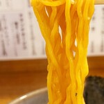 Ramen Himawari - 