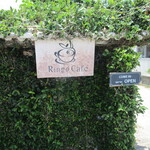 Ringo Cafe - 看板