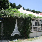 りんごカフェ - 外観