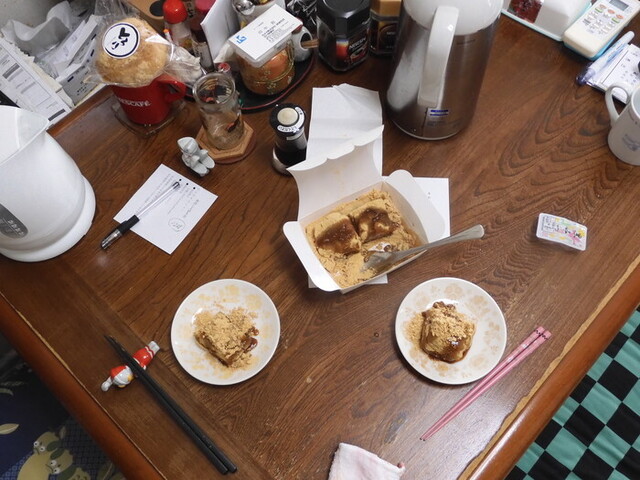 とろり天使のわらびもち 大崎古川店 - 古川（甘味処）の写真