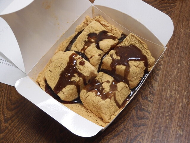 とろり天使のわらびもち 大崎古川店 - 古川（甘味処）の写真