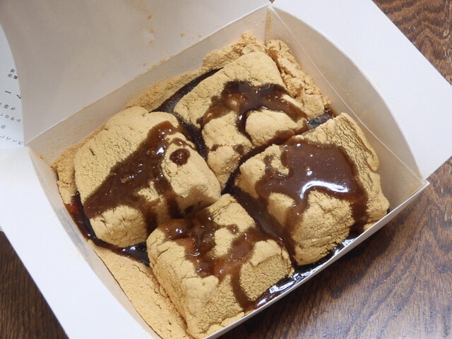 とろり天使のわらびもち 大崎古川店 - 古川（甘味処）の写真