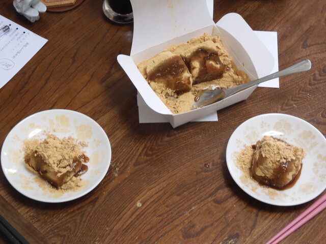 とろり天使のわらびもち 大崎古川店 - 古川（甘味処）の写真