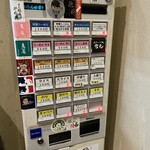 らーめん飛粋 - 