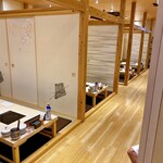 にっこり屋 - 店内