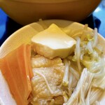 にっこり屋 - 水炊き