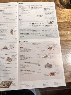 h HAGI CAFE  - 