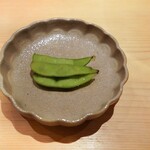 鮨 さかい - 山形枝豆