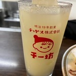 Hiroshima marukajiri nakachan - ■チー坊ハイボール￥600（本社広島のチチヤスから）