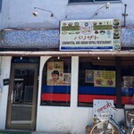 PARIJAT - お店外観