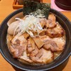 Ramen Aburi - 