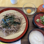 IBURI-KOBO - 