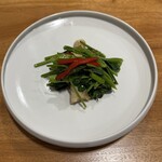 中国料理 川 - 