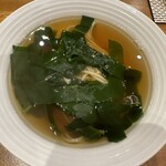 中国料理 川 - 