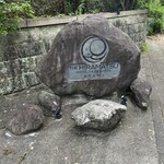 THE HIRAMATSU HOTELS&RESORTS - 