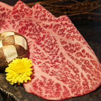 和牛焼肉 伍感 - 